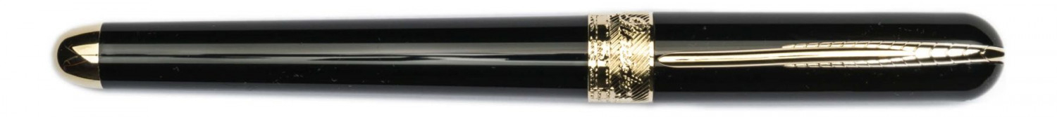 Avatar De Luxe Fountain Pen